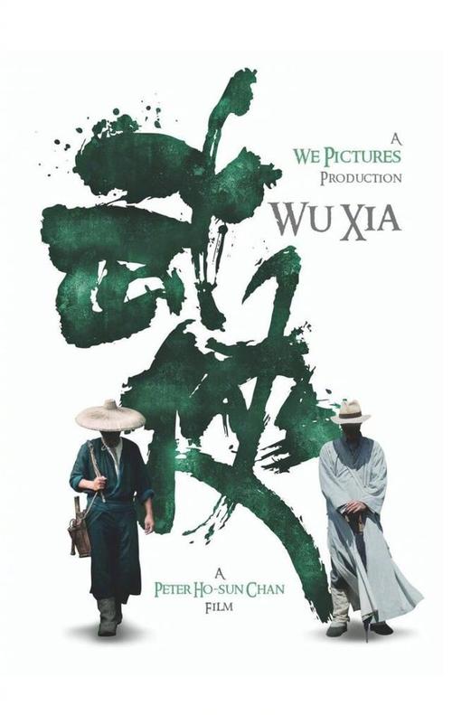 知山大学学士成绩单